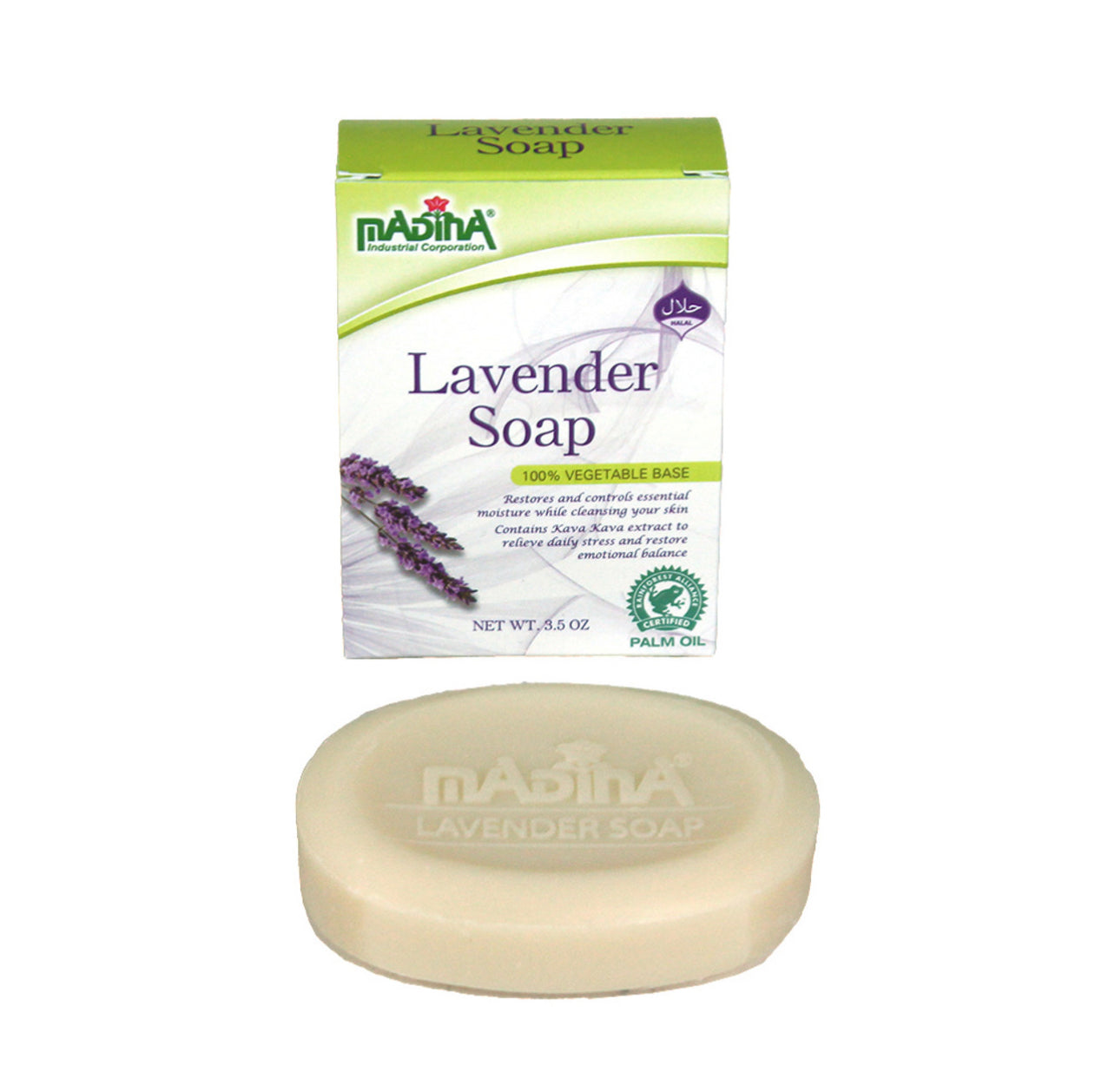 Lavender Soap 100% Vegetable Base