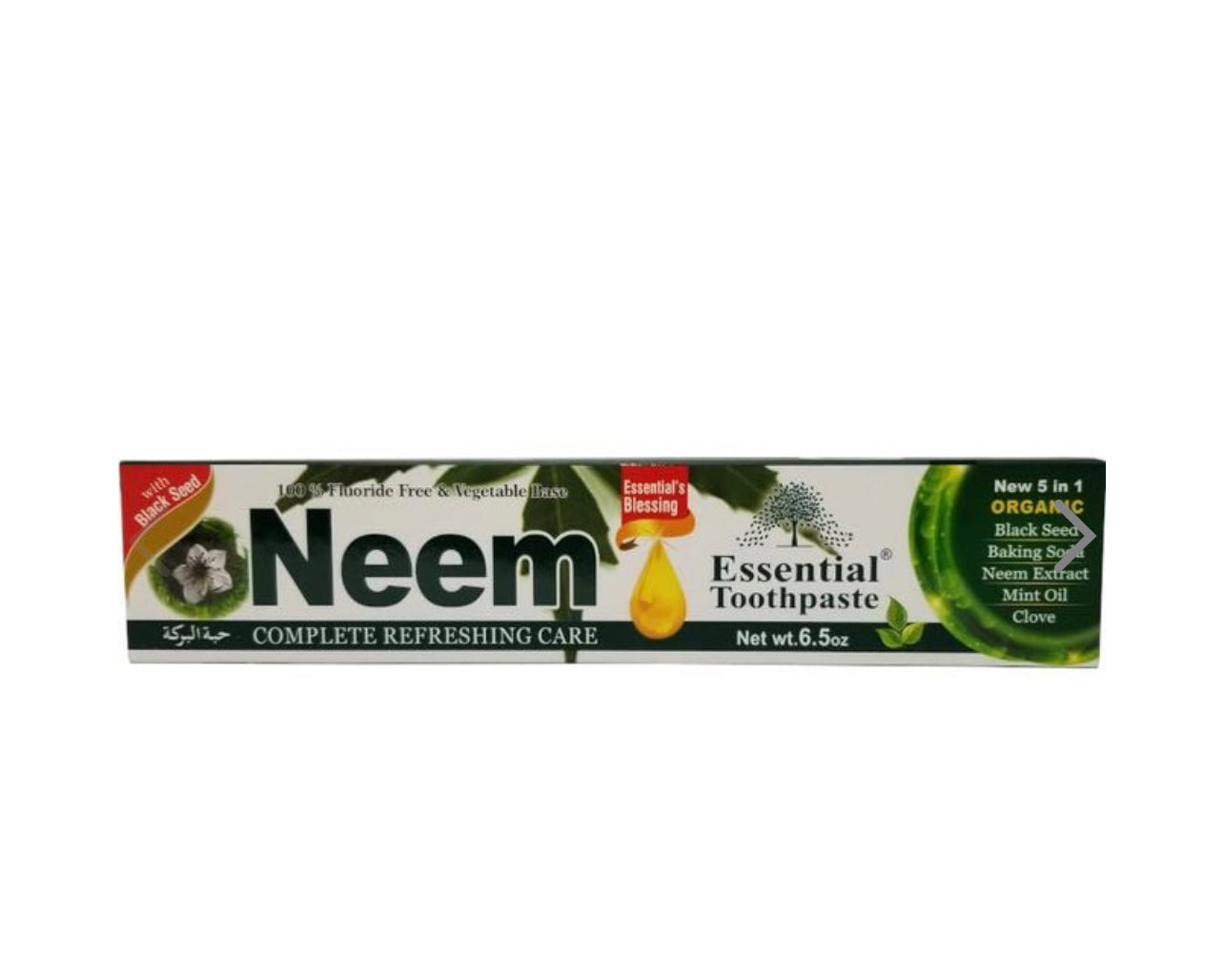 Neem Essential Toothpaste